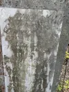 Захоронение ID 235735