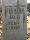 Захоронение ID 253212