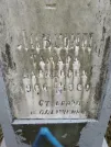 Захоронение ID 253719