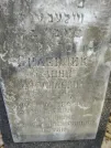 Захоронение ID 254070