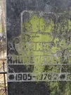 Захоронение ID 254171