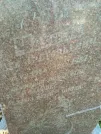 Захоронение ID 255843