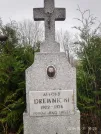Захоронение ID 258507