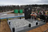 Захоронение ID 155092