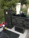 Захоронение ID 48507