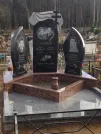 Захоронение ID 147361