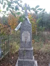 Захоронение ID 259520