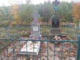 Захоронение ID 259526