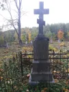 Захоронение ID 259535