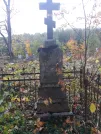 Захоронение ID 259538