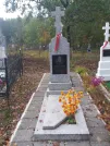 Захоронение ID 259546