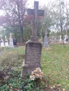 Захоронение ID 259561