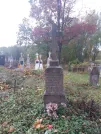Захоронение ID 259562
