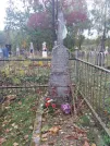 Захоронение ID 259563