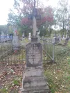 Захоронение ID 259566