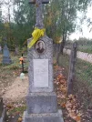 Захоронение ID 259590