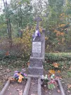 Захоронение ID 259597
