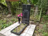 Захоронение ID 275834