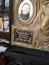 Захоронение ID 271611