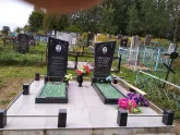 Захоронение ID 277980