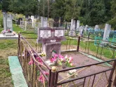Захоронение ID 277989