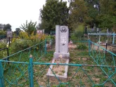 Захоронение ID 277994