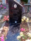 Захоронение ID 286902