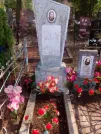 Захоронение ID 286903