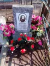 Захоронение ID 286904