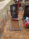 Захоронение ID 146930