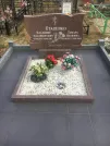 Захоронение ID 353462