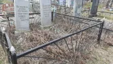 Захоронение ID 349318