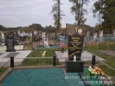 Захоронение ID 353454