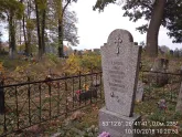 Захоронение ID 353466