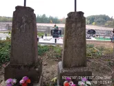 Захоронение ID 353458