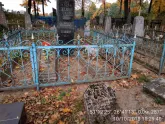 Захоронение ID 353453