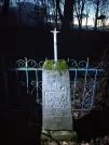 Захоронение ID 291000