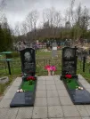 Захоронение ID 353481