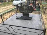 Захоронение ID 130181