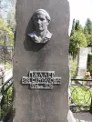 Захоронение ID 353535