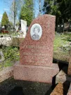 Захоронение ID 353520