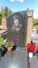 Захоронение ID 353529