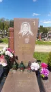 Захоронение ID 353530