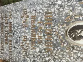 Захоронение ID 419324