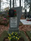 Захоронение ID 558032