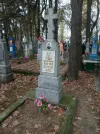 Захоронение ID 558033