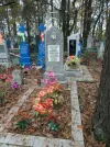Захоронение ID 558031