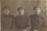 Захоронение ID 558020