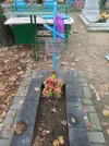 Захоронение ID 558038