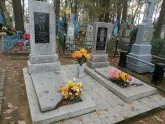 Захоронение ID 558021